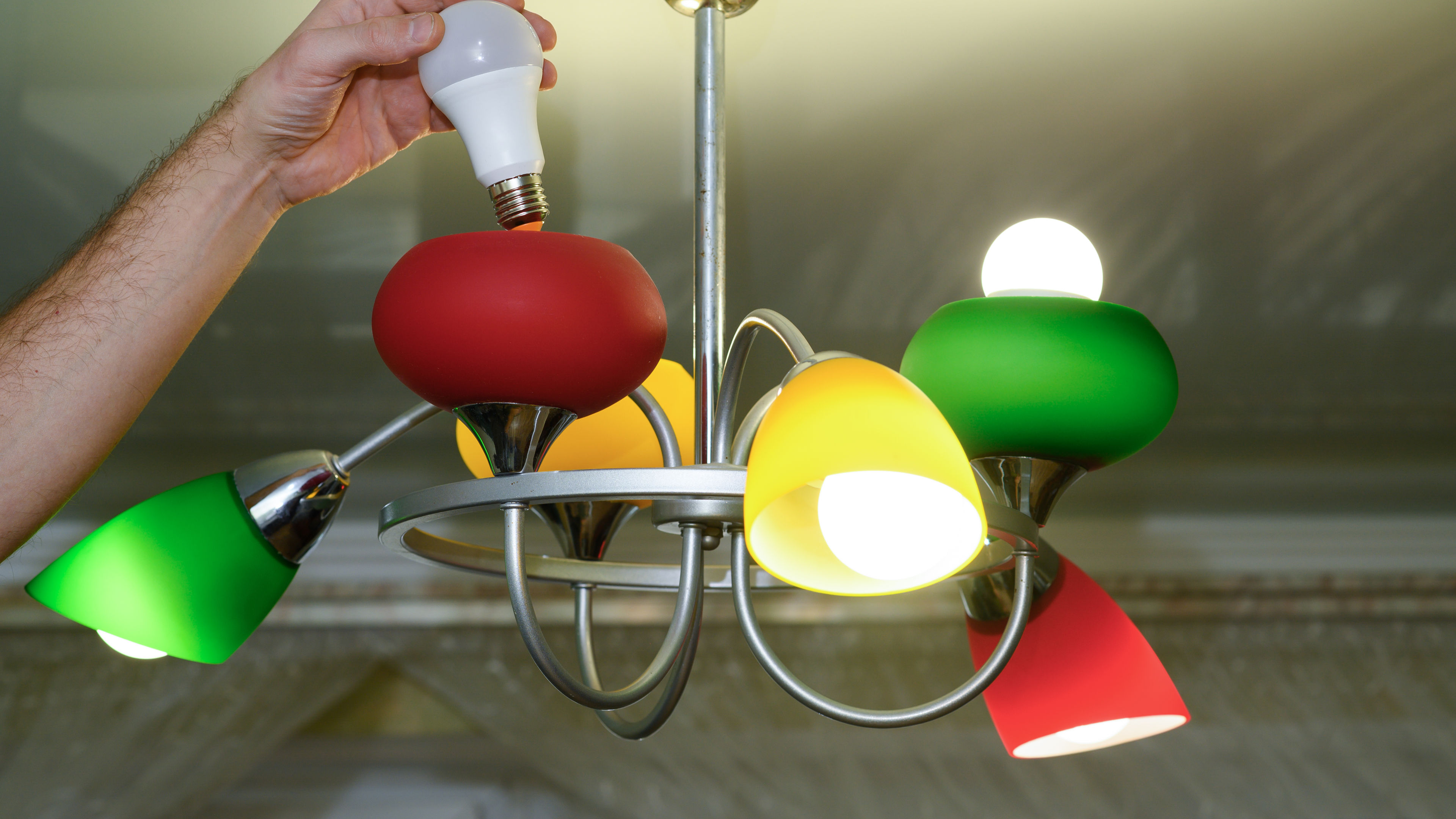 Colourful lights