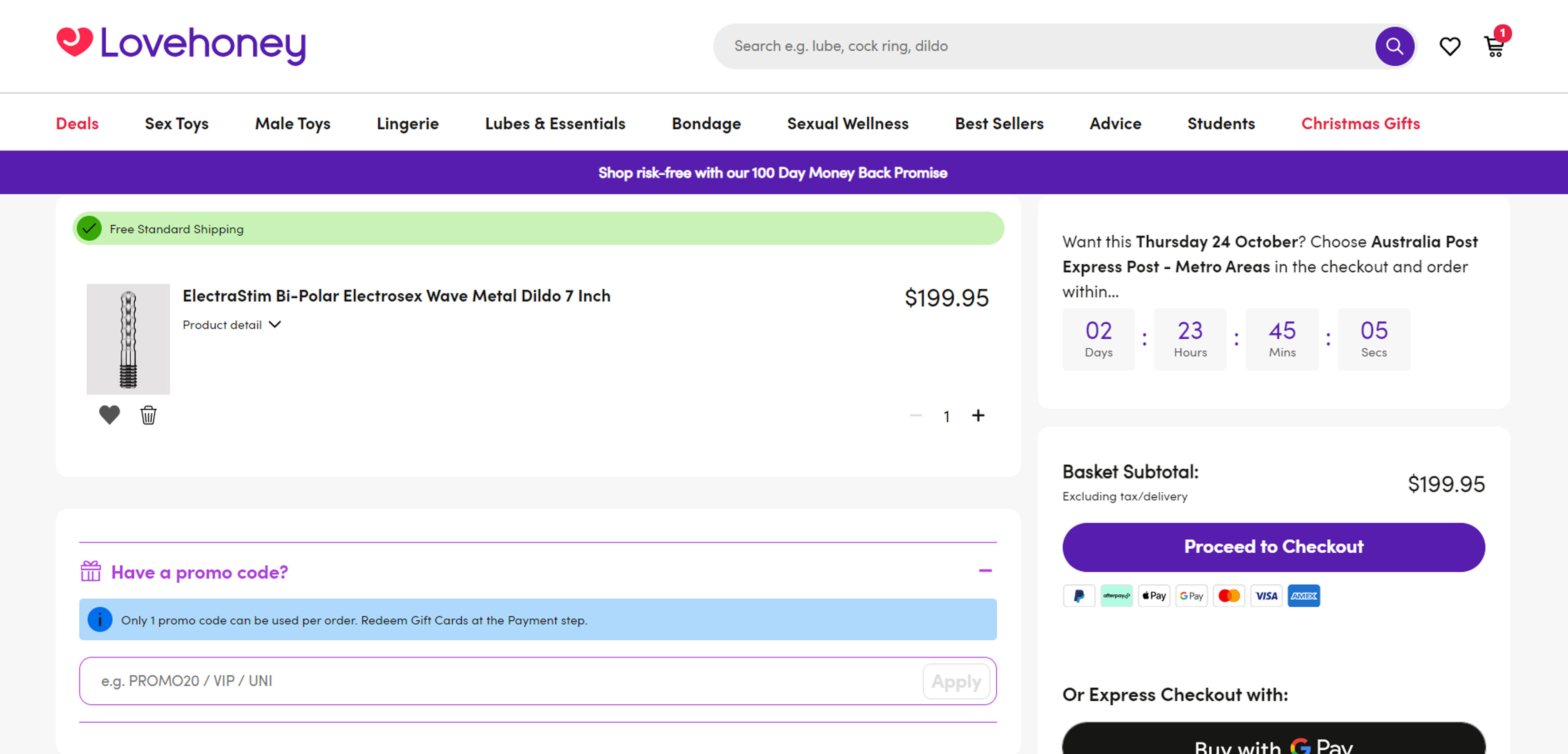 How to use coupon for Lovehoney