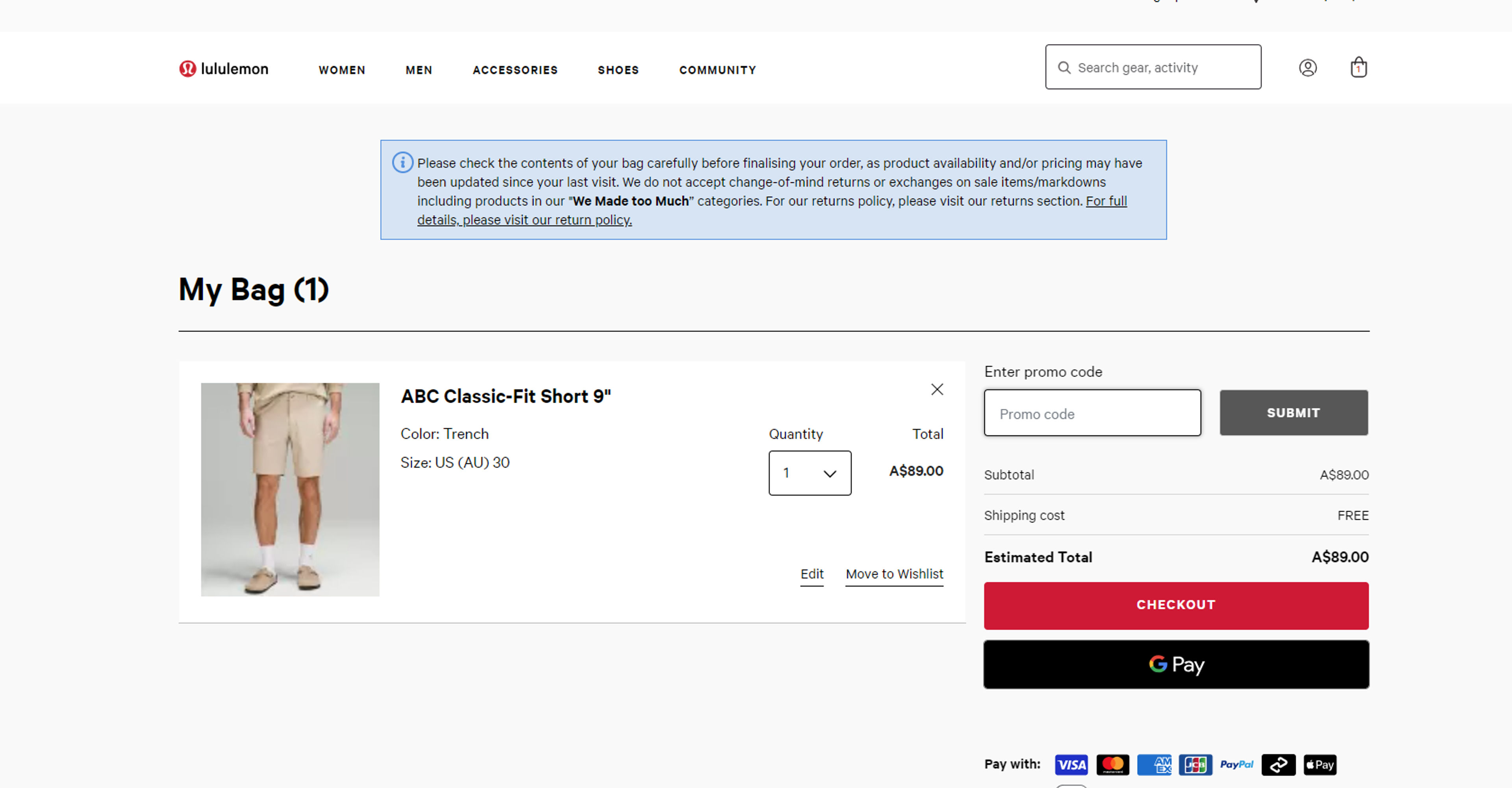 How to use coupon for Lululemon