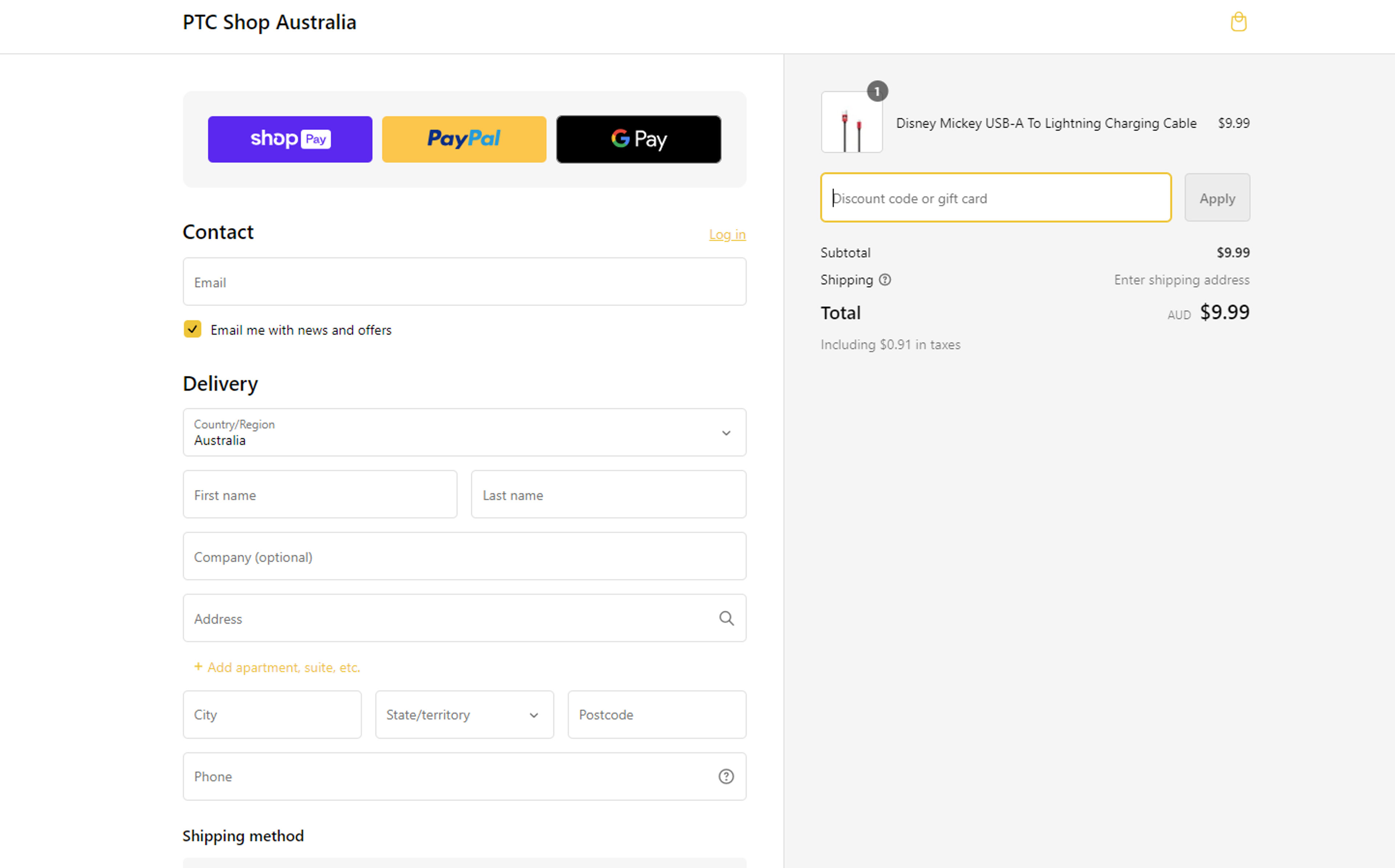 How to use coupon for PTC Shop